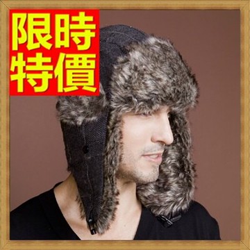 毛帽針織帽-冬季溫暖羊毛大格男護耳帽64b41【獨家進口】【米蘭精品】