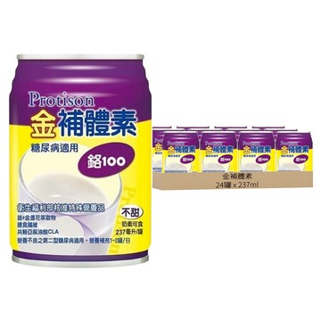 金補體素 鉻100 無糖不甜  237ml  24罐
