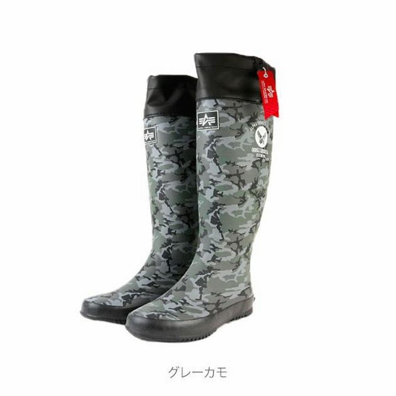 ALPHA INDUSTRIESのレインブーツ　キャンプ　23cm ALPHA INDUSTRIESのレインブーツ キャンプ 23cm