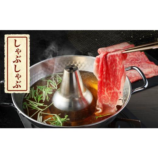 ふるさと納税 宮崎県 高鍋町 ＜宮崎牛 もも・うで すき焼き・しゃぶしゃぶ用 350g＞翌月末迄に順次出荷