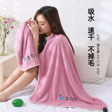 浴巾情侶款一對女男兒童家用純棉吸水速干不掉毛全棉大號2021新款