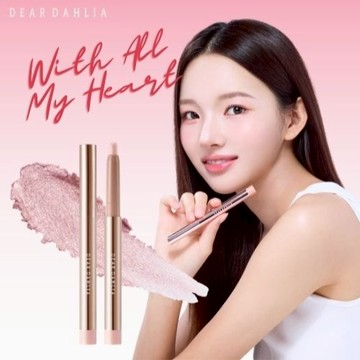 Dear Dahlia 完美閃耀眼影筆｜韓國正品保證｜方便攜帶 x 絲滑質地 x 細膩閃粉