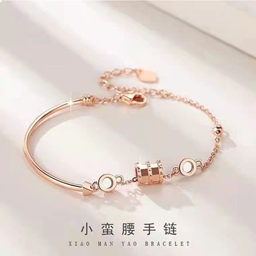 免運🔥經典小蠻腰手鍊女2022新款爆款氣質學生ins小衆設計閨蜜畢業禮物銀飾 手鍊 可調整手鍊 首飾 飾品 手鏈 手鐲