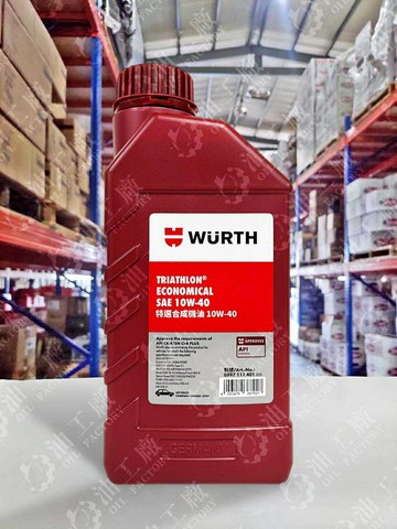 『油工廠』WURTH TRIATHLON ECONOMICAL 10W40 特選合成機油 汽柴油車 1L CK-4 SN