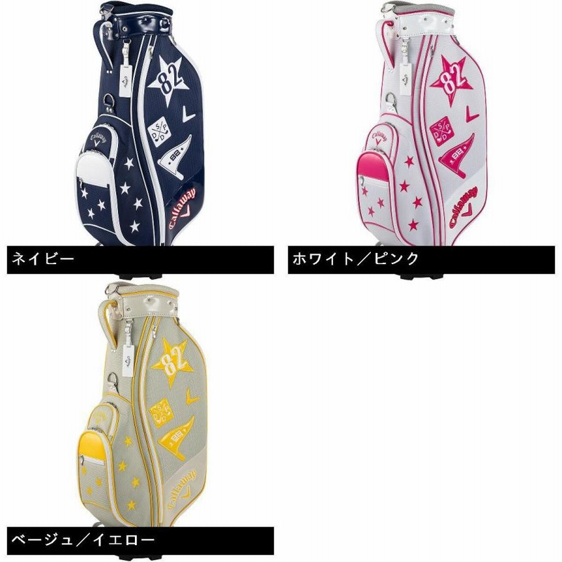 キャロウェイ ゴルフキャディバッグ ベージュとピンク Callaway