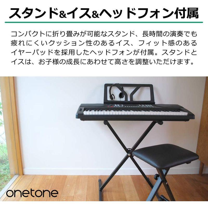 ONETONE ワントーン 電子キーボード 61鍵盤 初心者セット ピッチベンド搭載 日本語表記 OTK-61S (譜面立て 電源アダプター