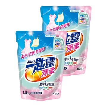 Attack 一匙靈 台灣公司貨 淨柔超濃縮洗衣精 補充包  1.8kg  2包