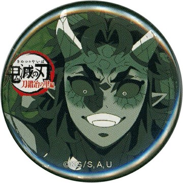 半天狗(可樂)鬼滅之刃刀匠之鄉編×ufotable Cafe×町★ASOBI CAFE實時咖啡店第四話32 mm抽賞引徽章