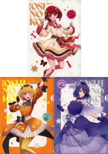MEM Chou&Kana&茜草Clear File SET Exhibition ver.(3張SET)推之子展謊言與i in PARCO