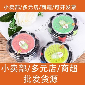 家用便攜式針線盒套裝 磁吸頂針十字繡縫紉工具 迷你小巧出差旅行隨身攜帶 高檔精致收納縫補針線包