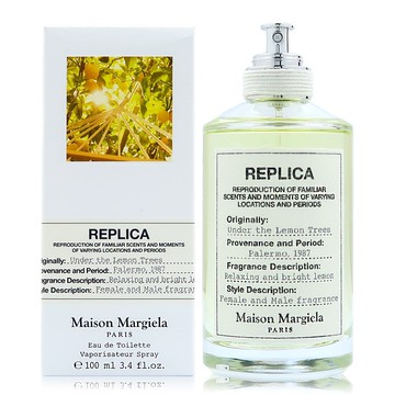 Maison Margiela Under Lemon Trees 檸檬樹下淡香水 EDT 100ml