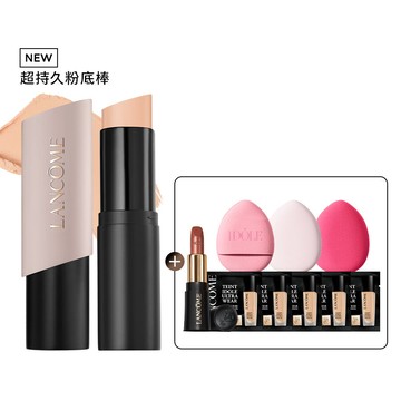 【官網獨家】新品粉底棒送美妝7件組