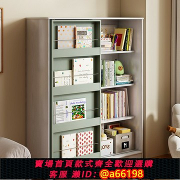 【台灣公司 可開發票】兒童書架置物架房間繪本架靠墻家用轉角書柜落地實木推拉門儲物柜
