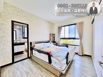 室內30坪‼️視野邊間大三房平車位找健豪✨｜台中市太平區新福路