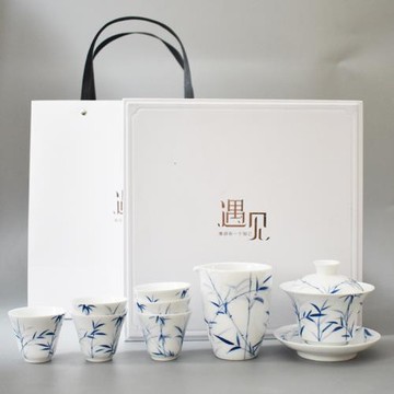 手繪白瓷功夫茶具套裝復古釉下彩竹陶瓷蓋碗茶杯公道杯整套禮盒裝