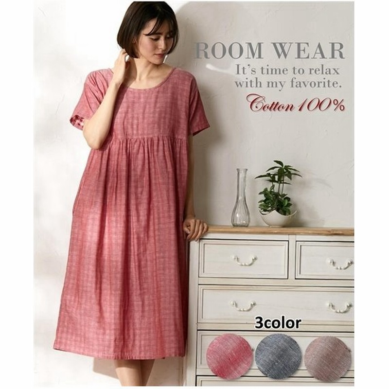 パジャマ トップス レディース 綿100 ダブルガーゼ 半袖 ゆったり ワンピース M L ニッセン Nissen 通販 Lineポイント最大get Lineショッピング
