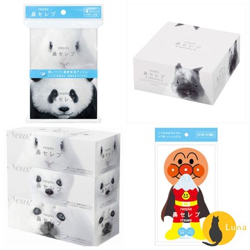 ฅ-Luna小舖-◕ᴥ◕ฅ超柔保濕面紙 日本 NEPIA 王子 鼻貴族 柔軟 滋潤 盒裝 袖珍包 隨身包 紙巾 衛生紙