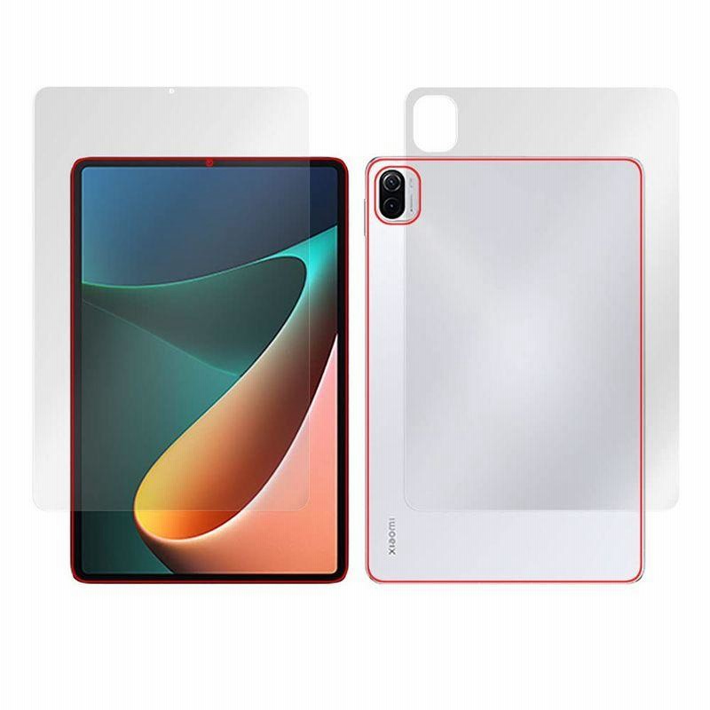 当季大流行 ミヤビックス iPad 2021 第9世代 2020 第8世代 2019 第7世代 表面用保護シート 用 傷修復 保護 フィルム 防指紋 防気泡  日本製 OverLay Magic