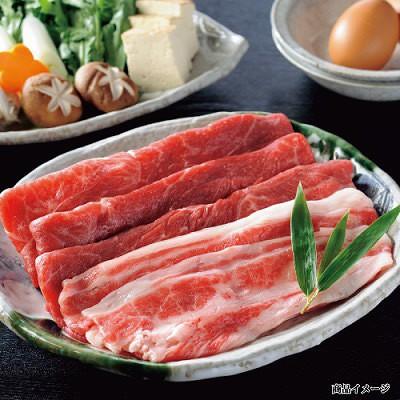 土佐あかうし すき焼き用　〔肩肉、バラ肉　400g〕