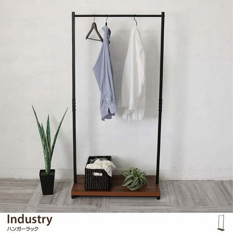 ハンガーラック 幅80cm 奥行40cm 高さ165cm 洋服 収納 洋服ラック おしゃれ 収納家具 ラック 一人暮らし 洋服掛け 洋服収納 スリム パイプハンガー 通販 Lineポイント最大0 5 Get Lineショッピング