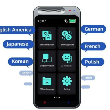 翻譯機同聲翻譯器離線俄語實時語音英文日語韓語出國越南多國語言【Snowbelle優選】