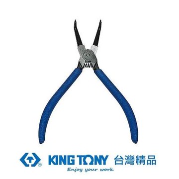 金統立 KING TONY 專業級工具內90度C型扣環鉗(歐式)10 KT68HB-10