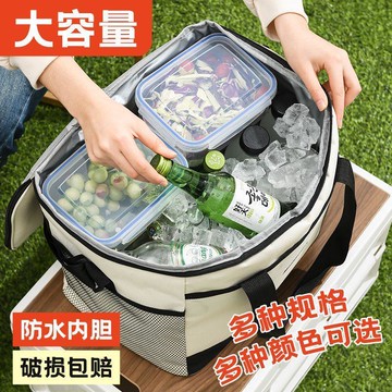 加厚鋁箔冷藏袋保溫袋保冷袋手提蛋糕飯盒便當袋野餐戶外收納袋子