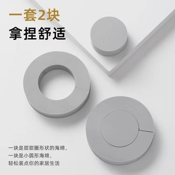 🏅免運+隔天發🏅洗臉檯吸水洗手盆防濺水水龍頭底座防水垢洗手檯吸水墊吸水海綿擦
