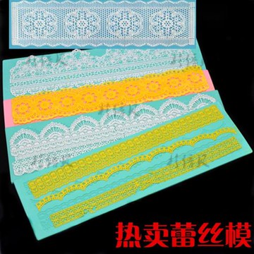 多款 硅膠翻糖模具 翻糖蕾絲模具 蕾絲花邊墊 翻糖蛋糕模具 工具