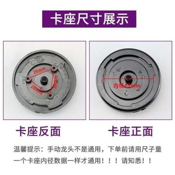 茶吧機配件配大全自動上水抽水龍頭水嘴茶臺電茶壺手動旋轉出水柱