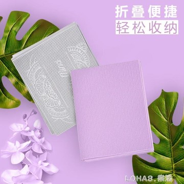 可摺疊瑜伽墊便攜式薄款超輕薄迷你小號型單人午睡健身瑜珈毯防滑 【9折特惠】
