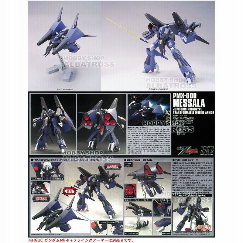 PMX-000 メッサーラ （1 144スケール HGUC 157 ） - 通販 - www