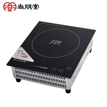 【SPT 尚朋堂】SR-50T 商業用變頻電磁爐 適用220V 台灣製造