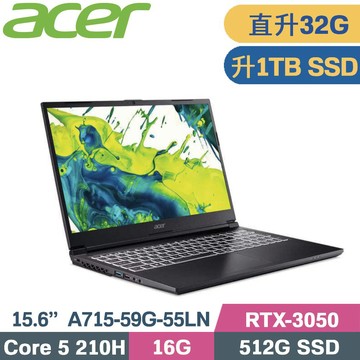 ACER Aspire 7 A715-59G-55LN 黑 (Core 5-210H/16G+16G/1TB SSD/RTX3050/W11/15.6)特仕