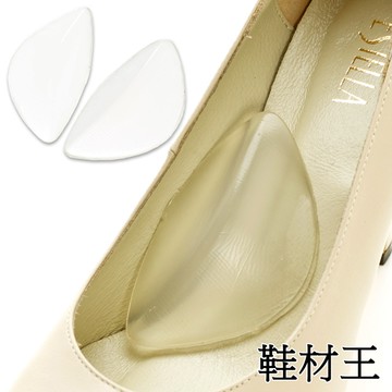 【鞋材王】隱形果凍矽膠腳窩蝴蝶墊(2對入)