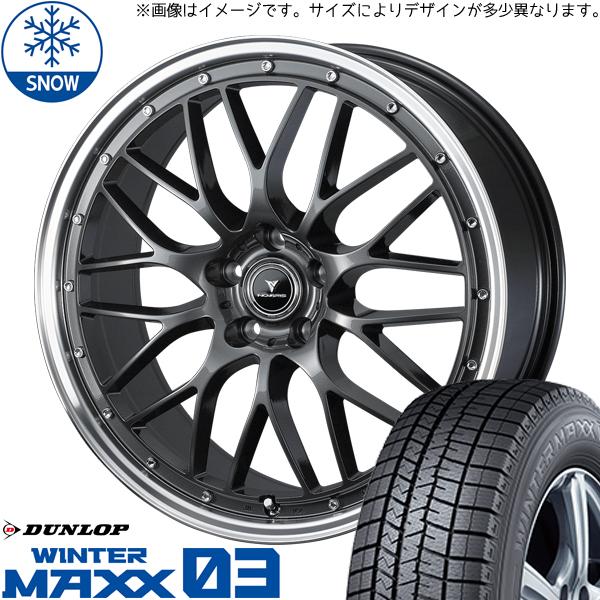 215/40R18 スタッドレスタイヤホイールセット ヴォクシー etc (DUNLOP WINTERMAXX03 u0026 NOVARIS  ASETTEM1 5穴 114.3) | LINEショッピング