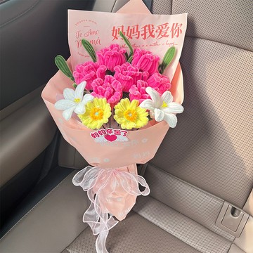 特價💡母親節禮物花束 diy手工創意扭扭棒 玫瑰花全套材料包 送媽媽實用花編織材料包 手工 diy手作材料 EEQ9