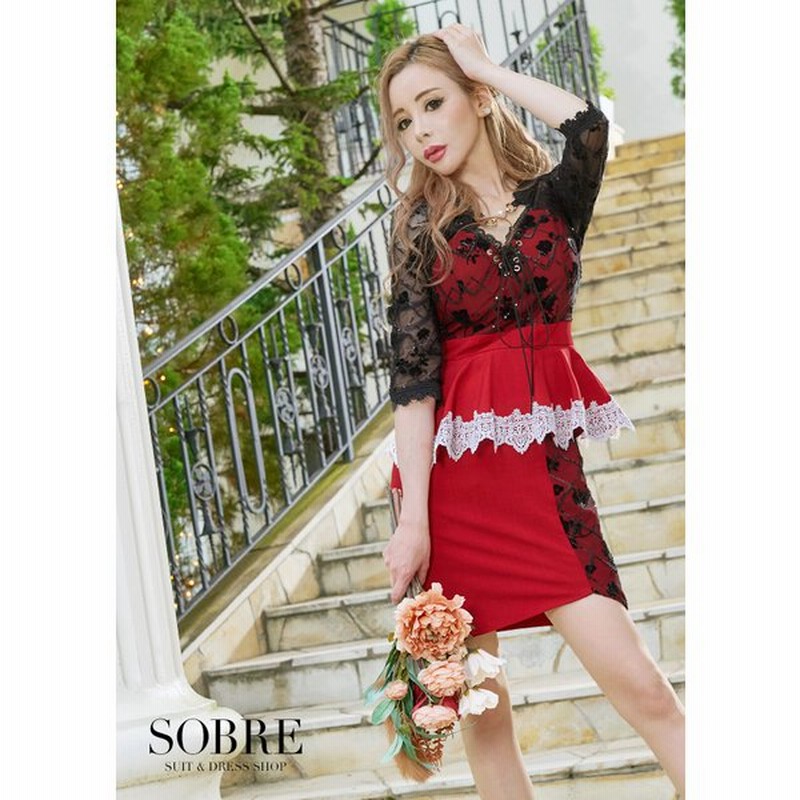 クリスマス ナイトドレス パーティードレス キャバドレス 長袖 大きいサイズ 結婚式 二次会 キャバクラ クラブ スパンコールレースペプラムワンピース 通販 Lineポイント最大0 5 Get Lineショッピング