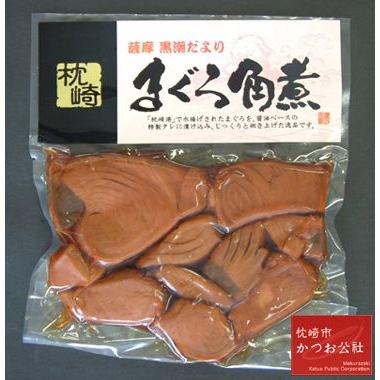 まぐろ 角煮 150g ご飯のお供 マグロ 鮪 佃煮 お取り寄せグルメ 海鮮 珍味 魚 おかず