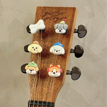Guitar Player 【小吉飾】弦鈕裝飾配件 潮流狗狗系列