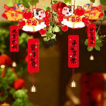 甄選好物🌈2026新款馬年新年福字掛飾春節福氣燈籠裝飾掛件過年入戶門裝飾品