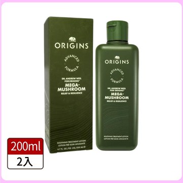 【ORIGINS 品木宣言】DR. WEIL青春無敵靈芝光潤機能水200ml (靈芝水2.0)*2入組