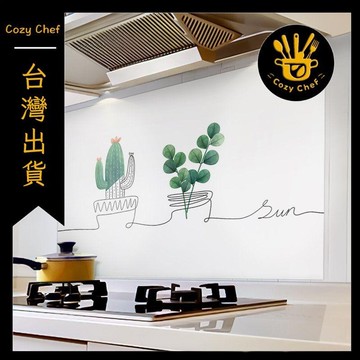 ✨️臺灣出貨✨️暖廚小築✅可開發票創意植物廚房牆面裝飾貼畫防水防油防潮耐高溫竈臺貼紙網紅拍視頻