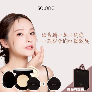 [收禮者自選色號]【Solone】極致裸肌氣墊粉餅組✨氣墊粉餅+桃形替換粉撲