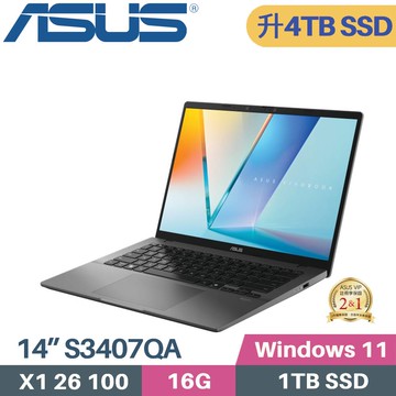 ASUS Vivobook S14 S3407QA-0032G26100 (X X1 26 100/16G/4TB SSD/W11/14)特仕