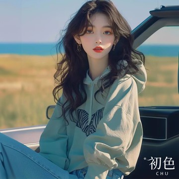 初色 韓系慵懶風愛心印花抽繩長袖連帽T恤上衣女上衣-綠色-37152(M-３XL可選)