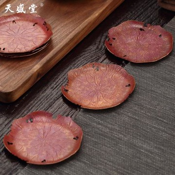 純紫銅茶杯墊茶蝶隔熱日式功夫茶具茶道茶藝遞杯高端禪意茶托杯托