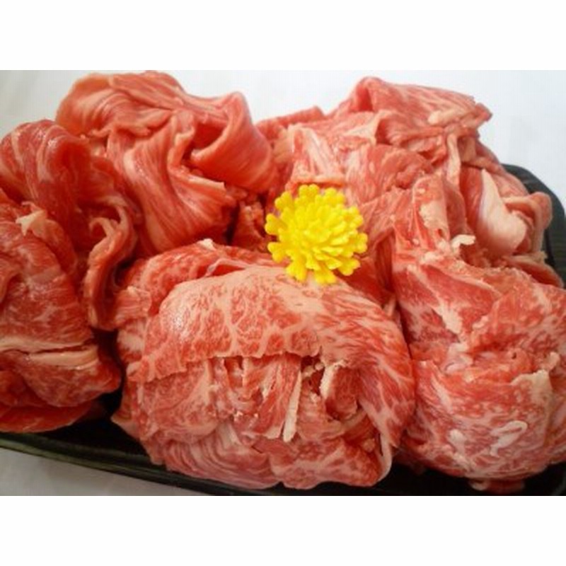 ひら山 厳選 京都府産黒毛和牛 亀岡牛 京の肉 京都肉 丹波産 和牛小間切れ 700g 通販 Lineポイント最大1 0 Get Lineショッピング