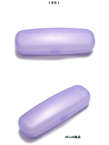 塑料眼鏡盒簡約便攜帶老花鏡收納盒抗壓防摔彩色半透明盒子小清新-Misaki精品