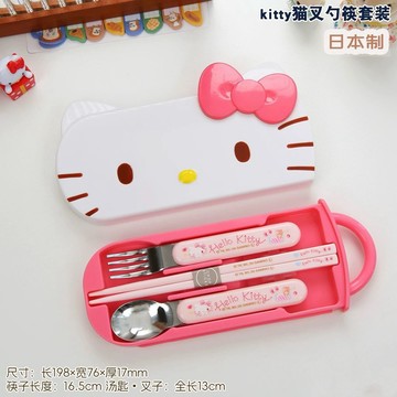 kitty餐具便當盒🎀 小紅書同款日式新款KT美樂蒂可愛卡通餐盒套裝兒童餐具便攜飯盒